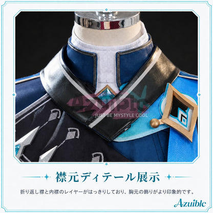 Azuiblc 原神 Genshin 空 至冬「冬の夜を狩る者」コスプレ衣装｜スネージナヤ