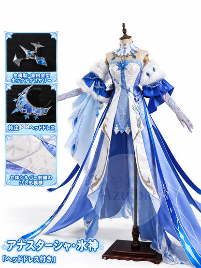 Azuiblc 原神 アナスターシャ（氷神）コスプレ衣装｜金属ネックレス・3DPLA王冠付き XS～XXL