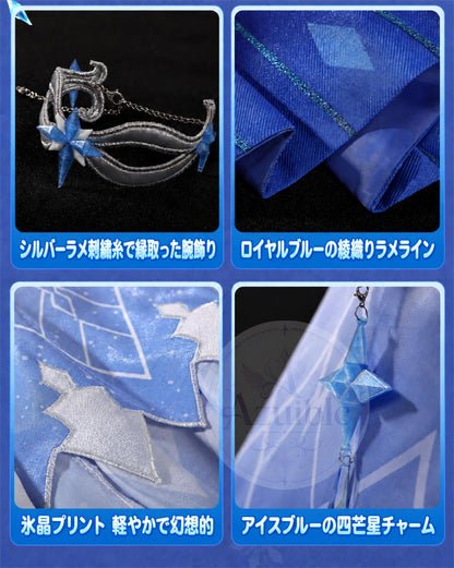 Azuiblc 原神 アナスターシャ（氷神）コスプレ衣装｜金属ネックレス・3DPLA王冠付き XS～XXL