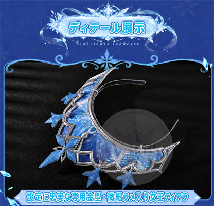 Azuiblc 原神 アナスターシャ（氷神）コスプレ衣装｜金属ネックレス・3DPLA王冠付き XS～XXL