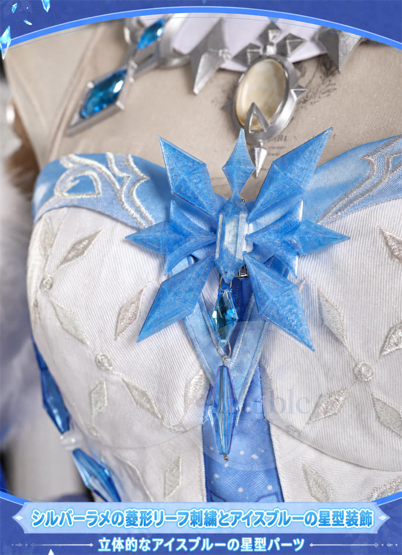 Azuiblc 原神 アナスターシャ（氷神）コスプレ衣装｜金属ネックレス・3DPLA王冠付き XS～XXL