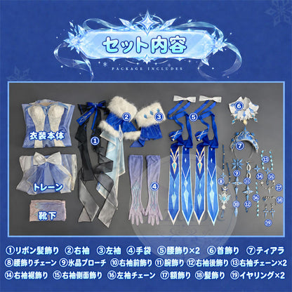 Azuiblc 原神 アナスターシャ（氷神）コスプレ衣装｜金属ネックレス・3DPLA王冠付き XS～XXL
