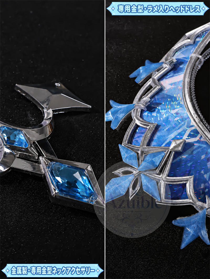 Azuiblc 原神 アナスターシャ（氷神）コスプレ衣装｜金属ネックレス・3DPLA王冠付き XS～XXL