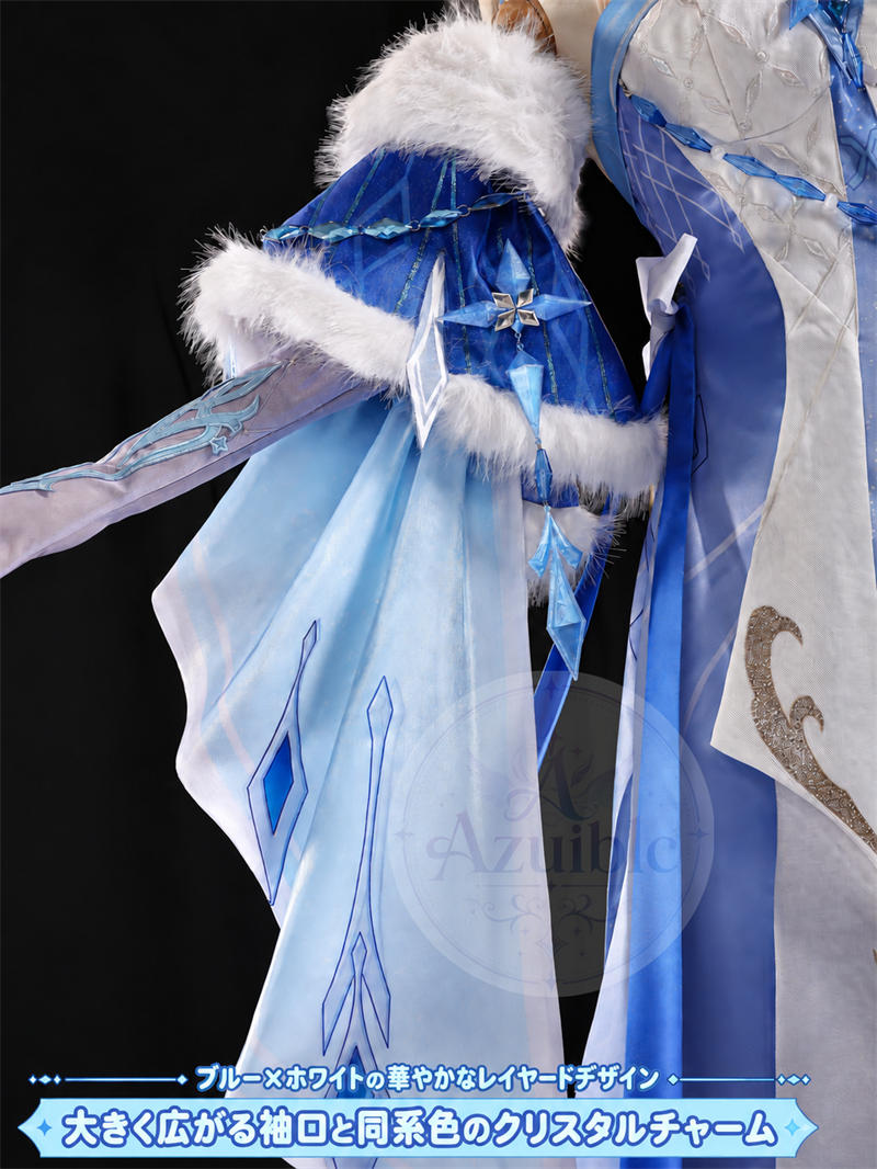 Azuiblc 原神 アナスターシャ（氷神）コスプレ衣装｜金属ネックレス・3DPLA王冠付き XS～XXL