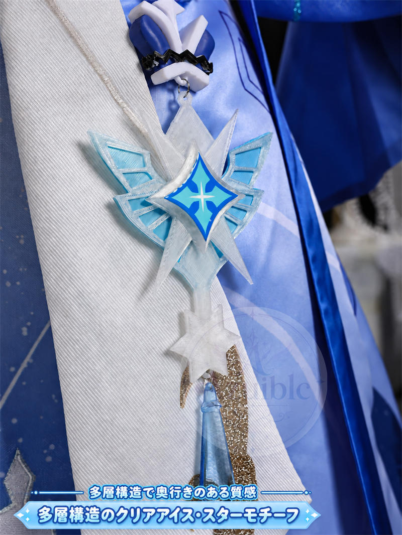 Azuiblc 原神 アナスターシャ（氷神）コスプレ衣装｜金属ネックレス・3DPLA王冠付き XS～XXL