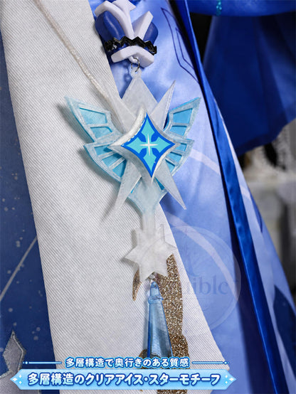 Azuiblc 原神 アナスターシャ（氷神）コスプレ衣装｜金属ネックレス・3DPLA王冠付き XS～XXL