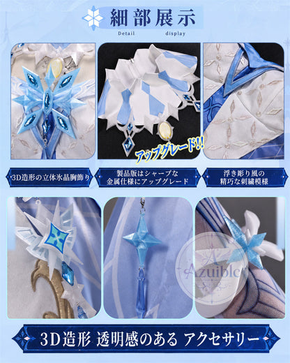 Azuiblc 原神 アナスターシャ コスプレ衣装｜3D PLAパーツ付き Genshin Impact  XS-XXL