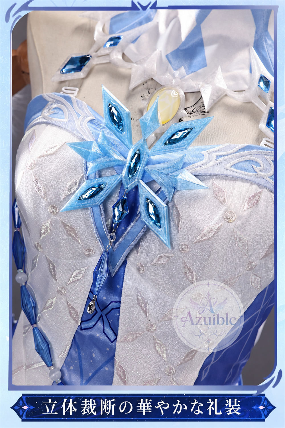 Azuiblc 原神 アナスターシャ コスプレ衣装｜3D PLAパーツ付き Genshin Impact  XS-XXL