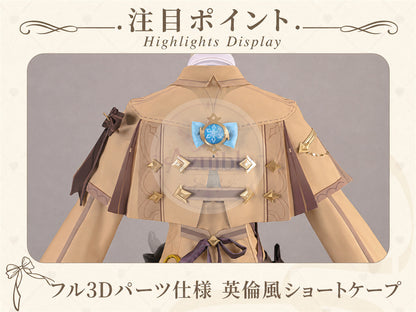限定販売　Azuiblc　原神　シャルロットの新コスチューム　ハーロック変奏曲　コスチューム　イベント　ハロウィン