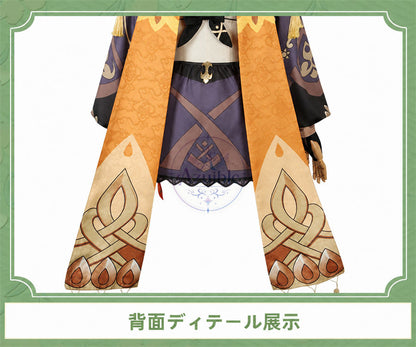 Azuiblc 原神 コレイ Collei コスプレ衣装｜スメール キャラクター コスチューム