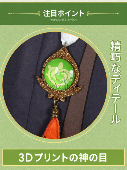 Azuiblc 原神 コレイ Collei コスプレ衣装｜スメール キャラクター コスチューム