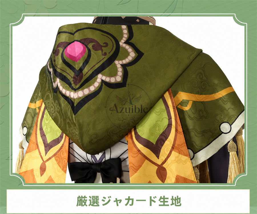 Azuiblc 原神 コレイ Collei コスプレ衣装｜スメール キャラクター コスチューム