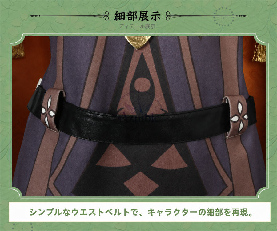 Azuiblc 原神 コレイ Collei コスプレ衣装｜スメール キャラクター コスチューム