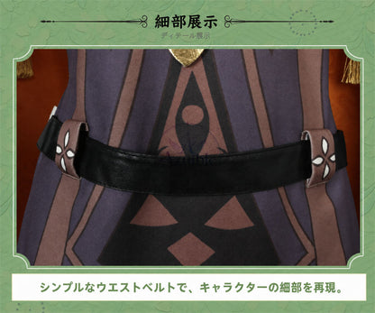 Azuiblc 原神 コレイ Collei コスプレ衣装｜スメール キャラクター コスチューム