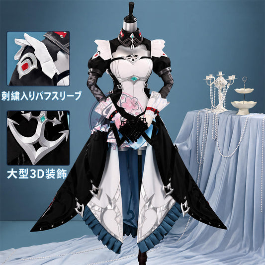 Azuiblc 原神 ダニカ Danica コスプレ衣装｜メイド服　舞台服　3dPla材質Ver　星の楔付　コスチューム