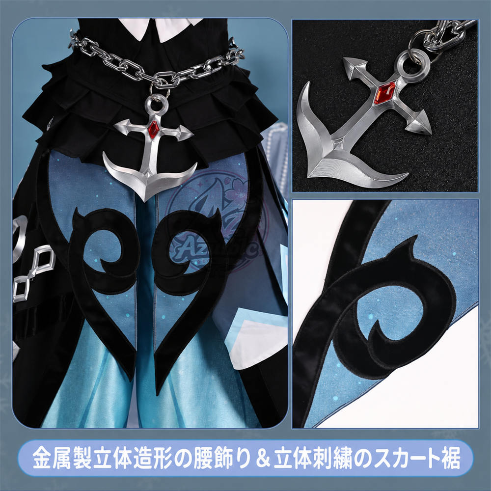 Azuiblc 原神 ダニカ Danica コスプレ衣装｜メイド服　舞台服　3dPla材質Ver　星の楔付　コスチューム