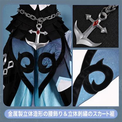 Azuiblc 原神 ダニカ Danica コスプレ衣装｜メイド服　舞台服　3dPla材質Ver　星の楔付　コスチューム