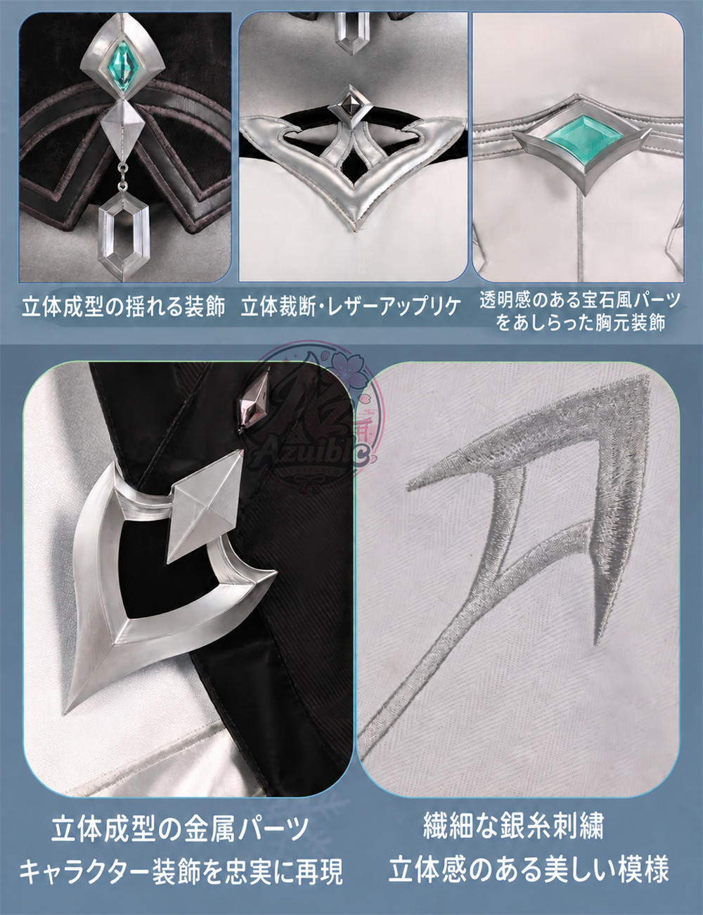 Azuiblc 原神 ダニカ Danica コスプレ衣装｜メイド服　舞台服　3dPla材質Ver　星の楔付　コスチューム