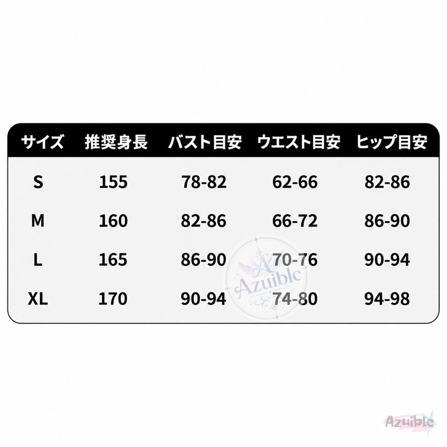 【予約販売中】 Azuiblc 原神 ダニカ コスプレ衣装｜スネージナヤ キャラクター衣装