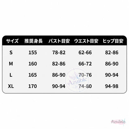 【予約販売中】 Azuiblc 原神 ダニカ コスプレ衣装｜スネージナヤ キャラクター衣装