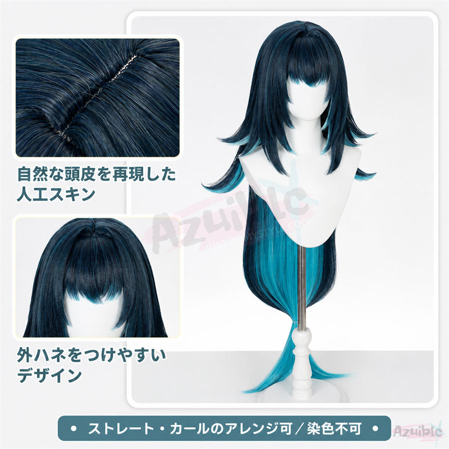 Azuiblc 原神 ダニカ コスプレウィッグ｜超ロング約110cm・人工頭皮仕様