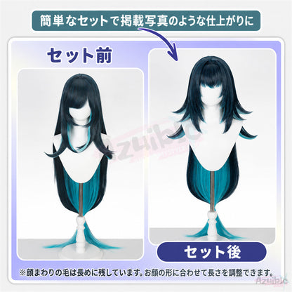 Azuiblc 原神 ダニカ コスプレウィッグ｜超ロング約110cm・人工頭皮仕様