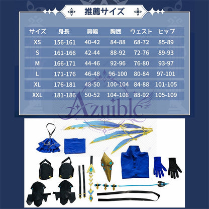 【Azuiblc】原神 博士 ドットーレ コスプレ 衣装 仮面 耳飾り コスチュームセット ウィッグ、靴追加対応 cosplay 舞台 イベント
