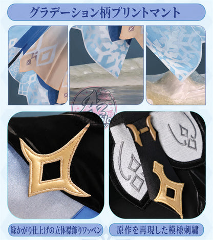 Azuiblc 原神 エウルア コスプレ衣装｜復刻・再設計版 高品質コスチューム