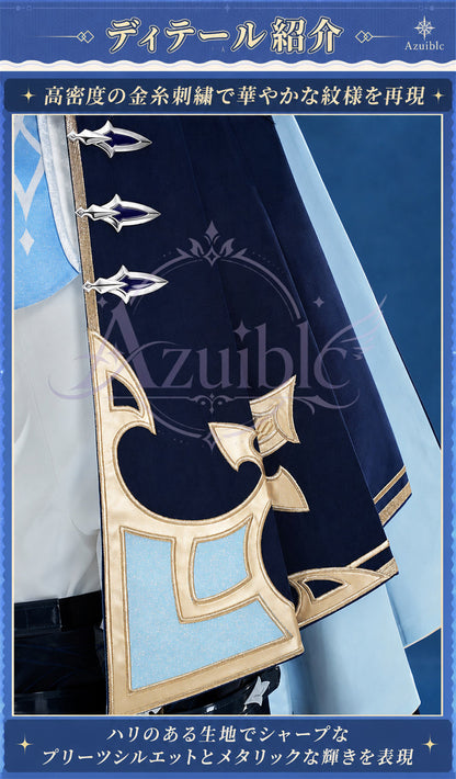 【Azuiblc】原神 ローエン Lohen コスプレ コスプレ衣装 金属アクセサリー 可動式クロスボウ コスチュームセット cosplay 舞台 イベント