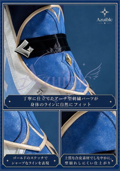 【Azuiblc】原神 ローエン Lohen コスプレ コスプレ衣装 金属アクセサリー 可動式クロスボウ コスチュームセット cosplay 舞台 イベント