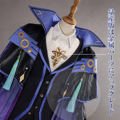 予約金受付段階 Azuiblc 原神 Genshin Impact ミティヤ Mitya コスプレ衣装｜金属製パーツ＋PLAパーツ付き コスチューム