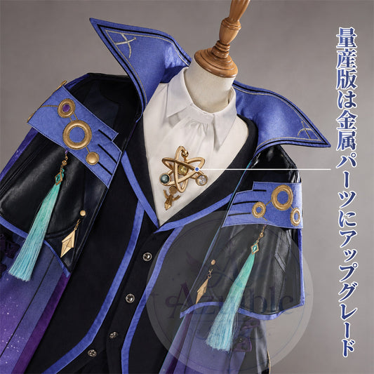 予約金受付段階 Azuiblc 原神 Genshin Impact ミティヤ Mitya コスプレ衣装｜金属製パーツ＋PLAパーツ付き コスチューム