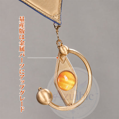 予約金受付段階 Azuiblc 原神 Genshin Impact ミティヤ Mitya コスプレ衣装｜金属製パーツ＋PLAパーツ付き コスチューム