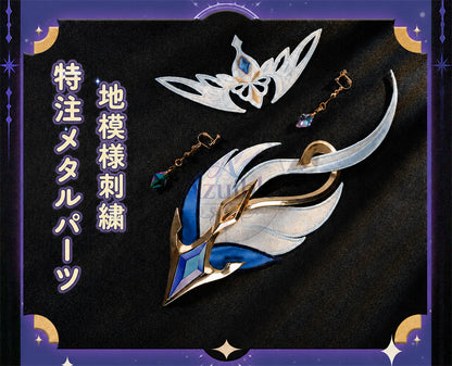 Azuiblc 原神 オデット（Odette）コスプレ衣装 Odette 腰飾回転＋発光対応　合金パーツ＆プリント加工 サテン生地 舞台ドレス ハロウィン対応