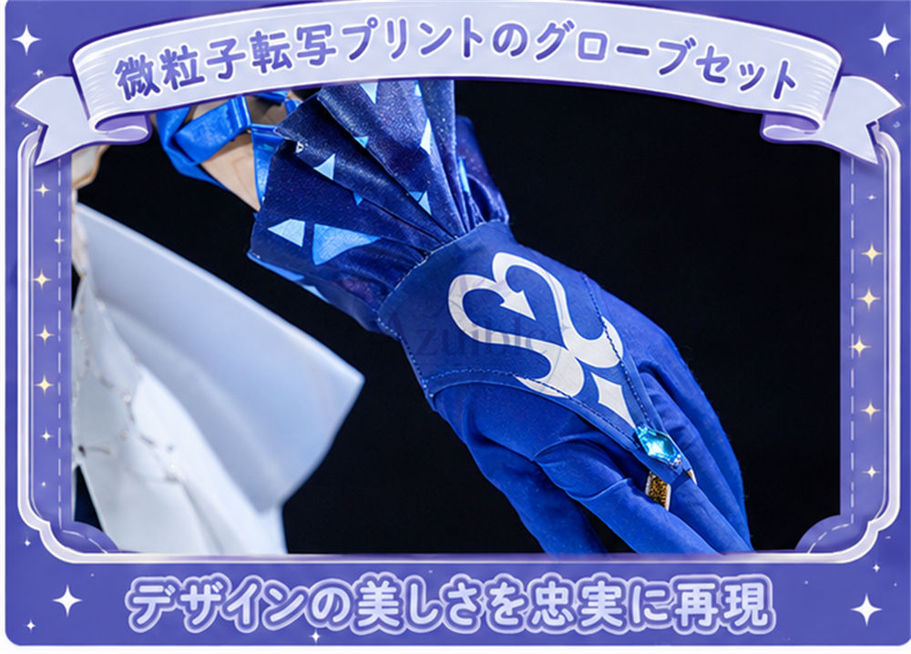 Azuiblc 原神 オデット（Odette）コスプレ衣装 Odette 腰飾回転＋発光対応　合金パーツ＆プリント加工 サテン生地 舞台ドレス ハロウィン対応