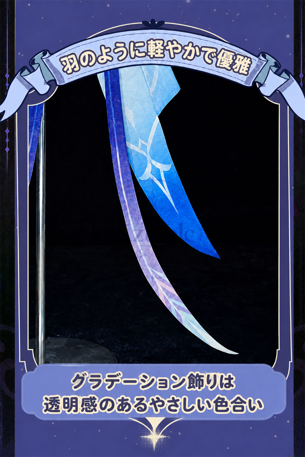 Azuiblc 原神 オデット（Odette）コスプレ衣装 Odette 腰飾回転＋発光対応　合金パーツ＆プリント加工 サテン生地 舞台ドレス ハロウィン対応