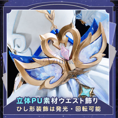 Azuiblc 原神 オデット（Odette）コスプレ衣装 Odette 腰飾回転＋発光対応　合金パーツ＆プリント加工 サテン生地 舞台ドレス ハロウィン対応