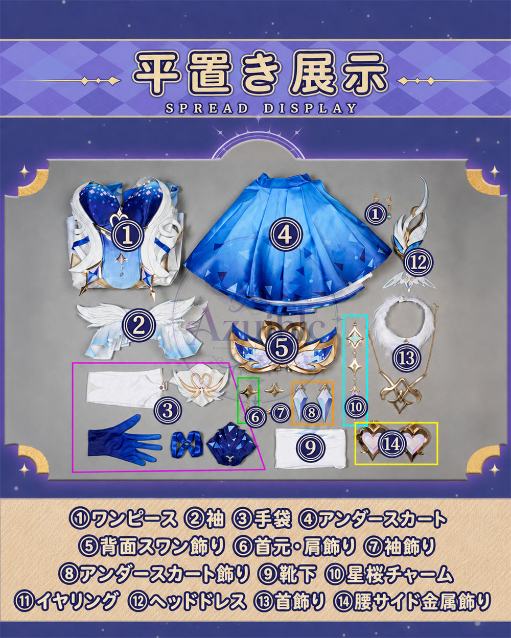 Azuiblc 原神 オデット（Odette）コスプレ衣装 Odette 腰飾回転＋発光対応　合金パーツ＆プリント加工 サテン生地 舞台ドレス ハロウィン対応