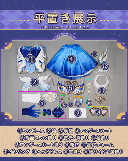 Azuiblc 原神 オデット（Odette）コスプレ衣装 Odette 腰飾回転＋発光対応　合金パーツ＆プリント加工 サテン生地 舞台ドレス ハロウィン対応