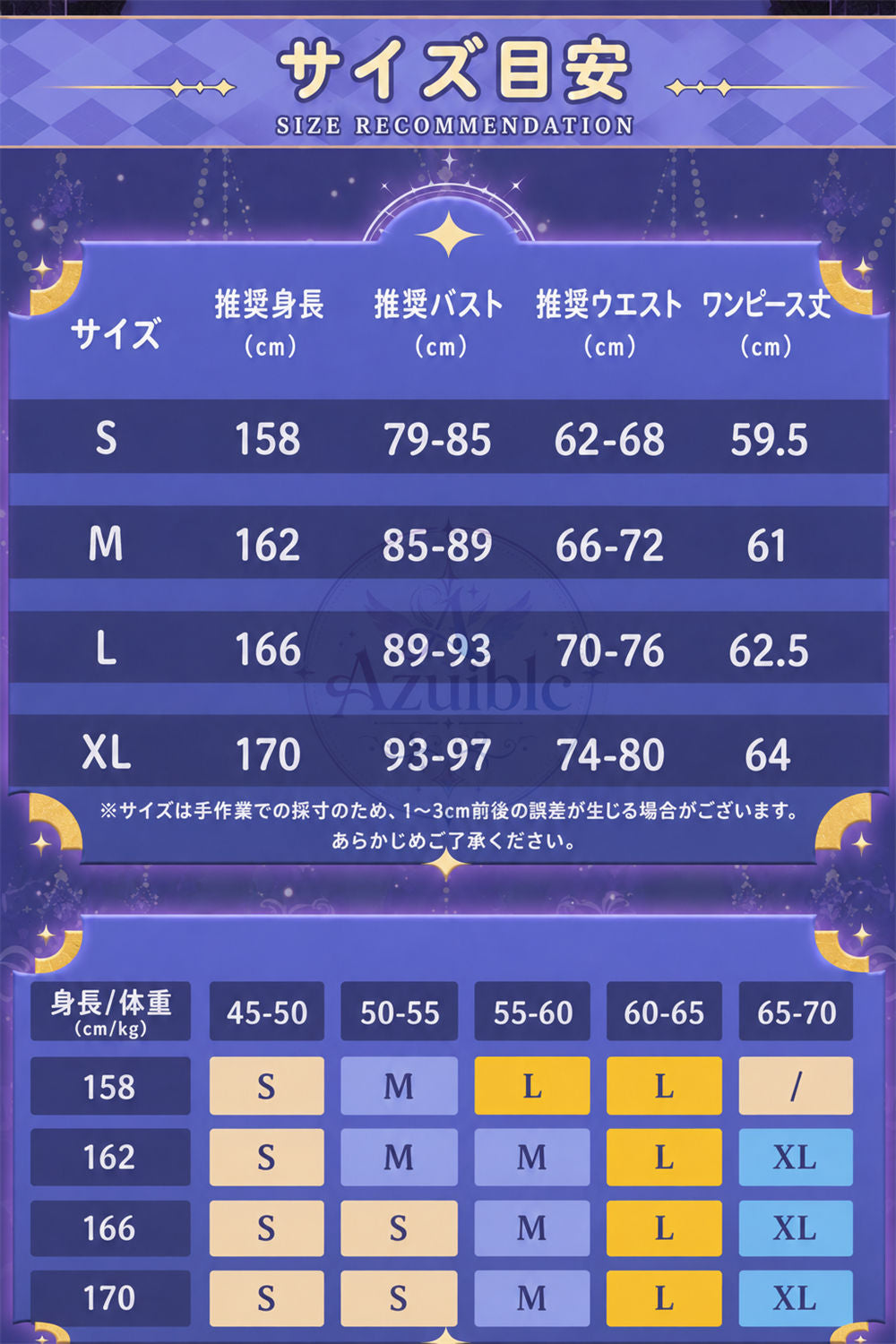 Azuiblc 原神 オデット（Odette）コスプレ衣装 Odette 腰飾回転＋発光対応　合金パーツ＆プリント加工 サテン生地 舞台ドレス ハロウィン対応
