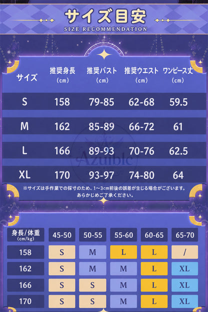 Azuiblc 原神 オデット（Odette）コスプレ衣装 Odette 腰飾回転＋発光対応　合金パーツ＆プリント加工 サテン生地 舞台ドレス ハロウィン対応