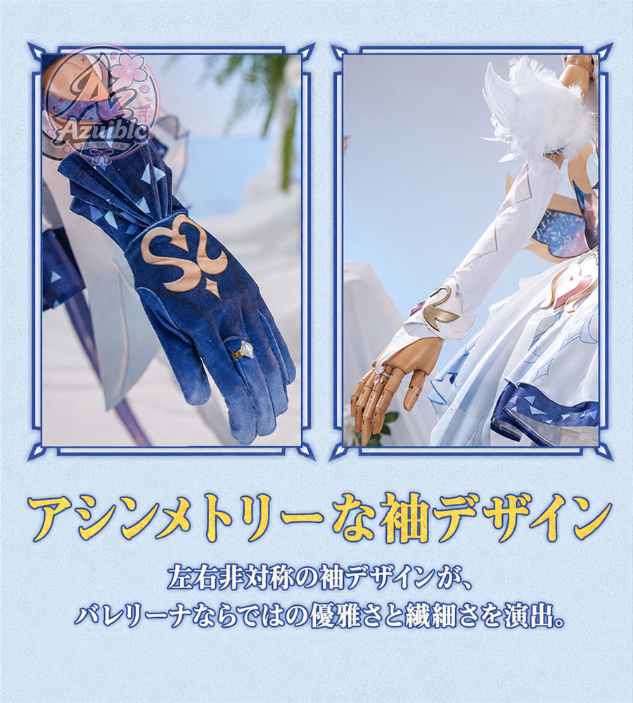 Special Launch Price Azuiblc Genshin Impact Odette Cosplay Costume | Includes 3D PLA Parts, Perfect for Events