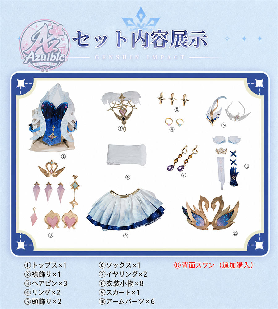 Special Launch Price Azuiblc Genshin Impact Odette Cosplay Costume | Includes 3D PLA Parts, Perfect for Events