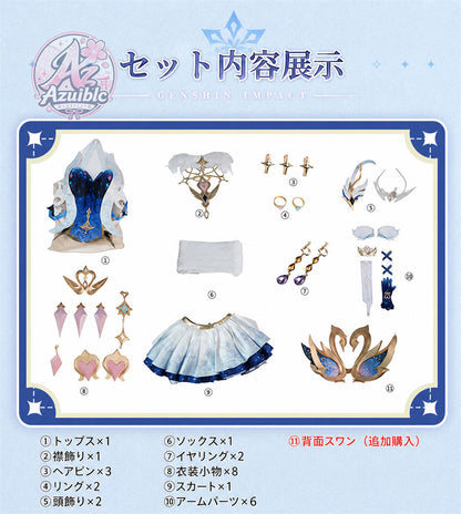 Special Launch Price Azuiblc Genshin Impact Odette Cosplay Costume | Includes 3D PLA Parts, Perfect for Events