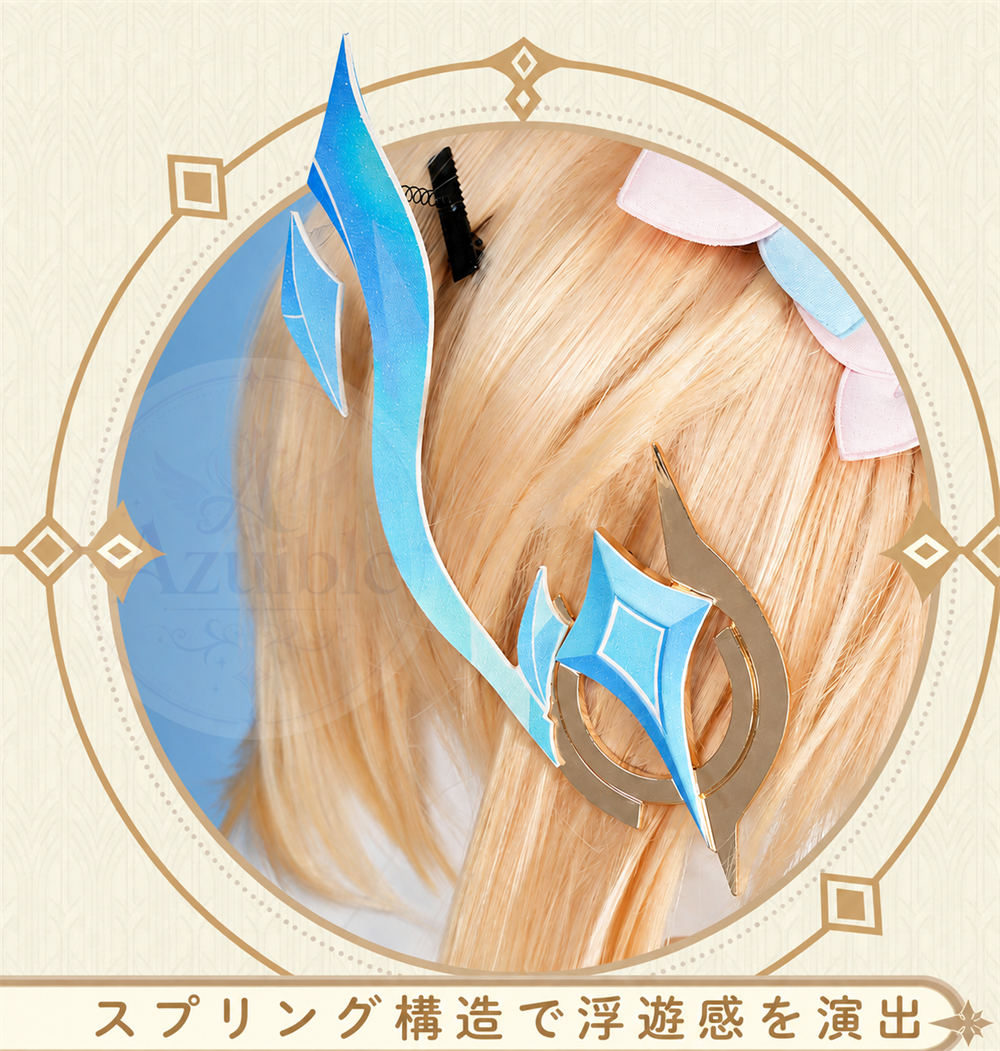 星5ラング　Azuiblc 原神 蛍 戦闘服「冬の夜を狩る者」コスプレ衣装 　金属製材質パーツ　スネージナヤ 制服風コスチューム Genshin Impact cosplay　ハロウィン イベント・舞台対応（副本）（副本）
