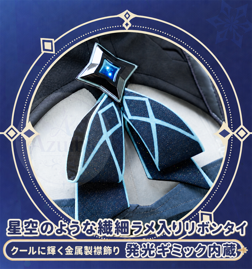 星5ラング　Azuiblc 原神 蛍 戦闘服「冬の夜を狩る者」コスプレ衣装 　金属製材質パーツ　スネージナヤ 制服風コスチューム Genshin Impact cosplay　ハロウィン イベント・舞台対応（副本）（副本）