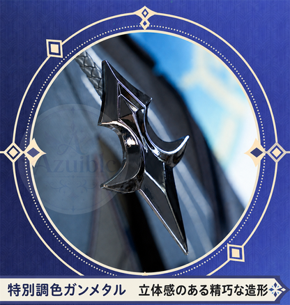 星5ラング　Azuiblc 原神 蛍 戦闘服「冬の夜を狩る者」コスプレ衣装 　金属製材質パーツ　スネージナヤ 制服風コスチューム Genshin Impact cosplay　ハロウィン イベント・舞台対応（副本）（副本）