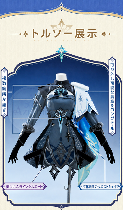 星5ラング　Azuiblc 原神 蛍 戦闘服「冬の夜を狩る者」コスプレ衣装 　金属製材質パーツ　スネージナヤ 制服風コスチューム Genshin Impact cosplay　ハロウィン イベント・舞台対応（副本）（副本）