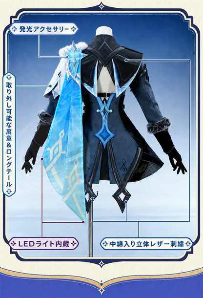 星5ラング　Azuiblc 原神 蛍 戦闘服「冬の夜を狩る者」コスプレ衣装 　金属製材質パーツ　スネージナヤ 制服風コスチューム Genshin Impact cosplay　ハロウィン イベント・舞台対応（副本）（副本）