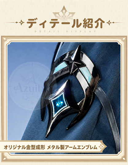星5ラング　Azuiblc 原神 蛍 戦闘服「冬の夜を狩る者」コスプレ衣装 　金属製材質パーツ　スネージナヤ 制服風コスチューム Genshin Impact cosplay　ハロウィン イベント・舞台対応（副本）（副本）